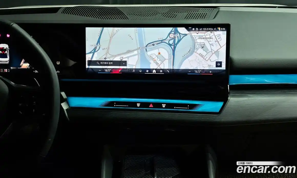 BMW 5 серия 2023 2.0 автомат (гидро), фото 21