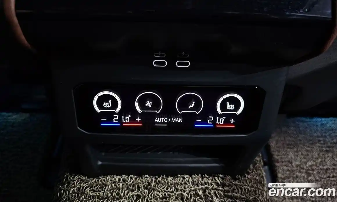 BMW 5 серия 2023 2.0 автомат (гидро), фото 25