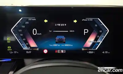 BMW i5 2025 0.2 автомат (гидро), миниатюра 11