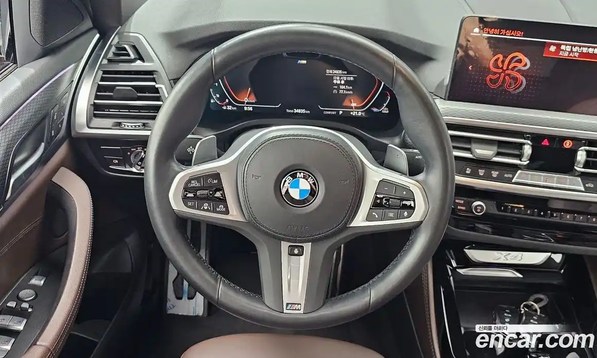 BMW X4 2022 2.0 автомат (гидро), фото 18