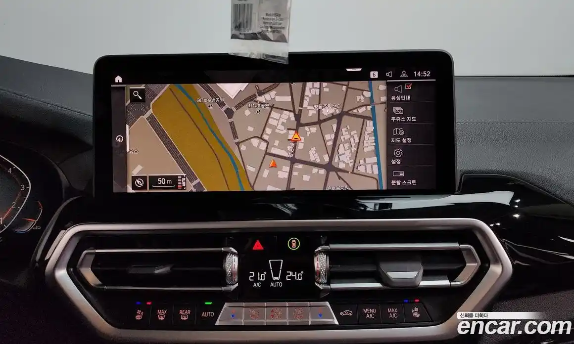 BMW X4 2021 2.0 автомат (гидро), фото 18