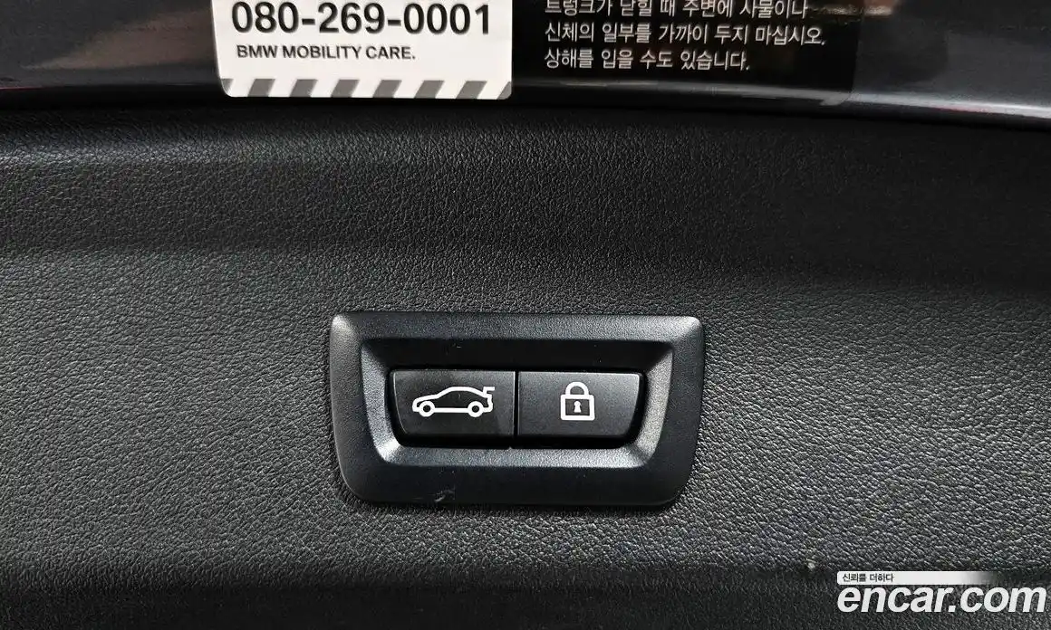 BMW 1 серия 2021 2.0 автомат (гидро), фото 17