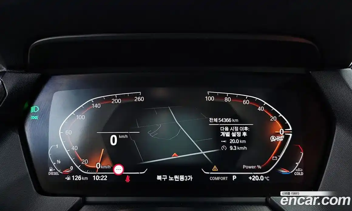 BMW 1 серия 2021 2.0 автомат (гидро), фото 8