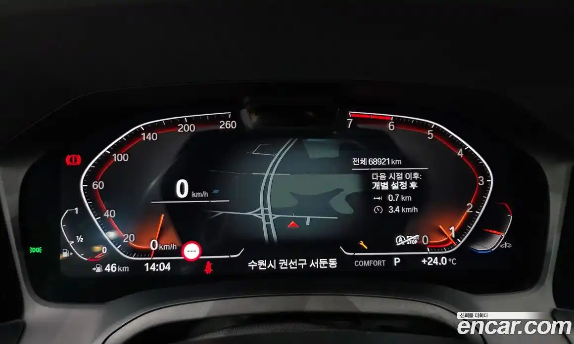 BMW 3 серия 2021 2.0 автомат (гидро), фото 11