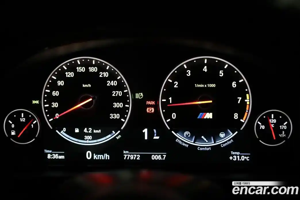 BMW M5 2014 4.4 автомат (гидро), фото 8