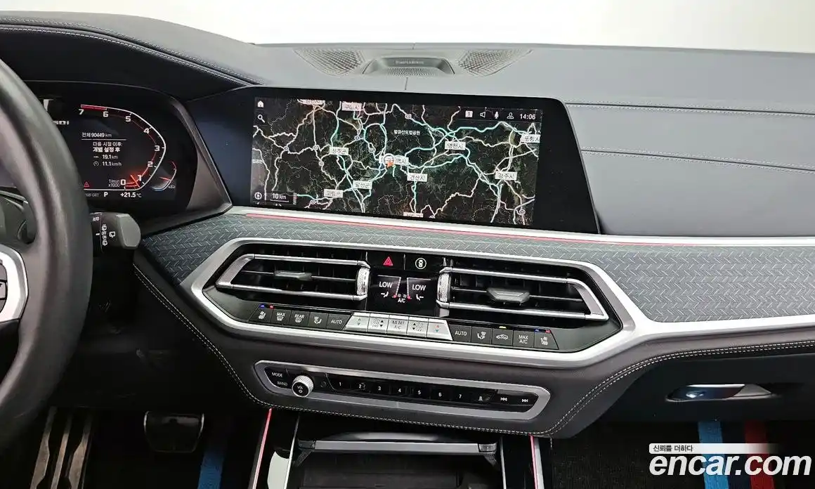 BMW X7 2020 4.4 автомат (гидро), фото 13