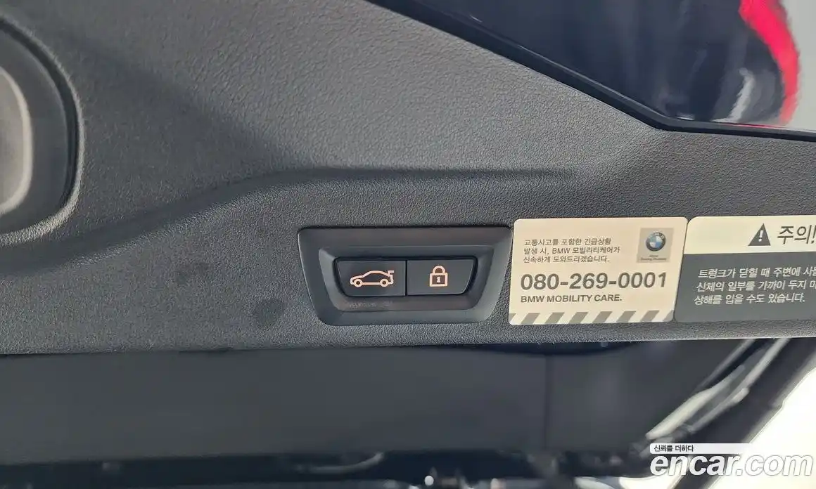 BMW X5 2021 3.0 автомат (гидро), фото 25