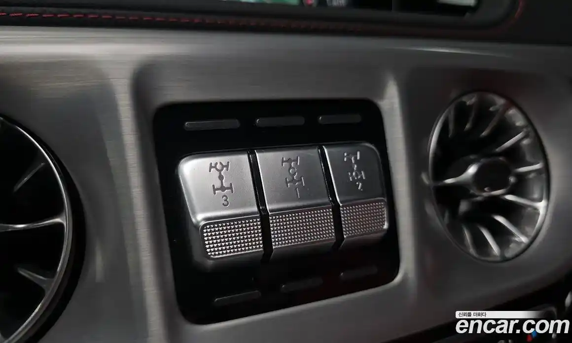 Mercedes-Benz G-Class 2019 4.0 гидро, фото 17 Mercedes-Benz G-Class 2019 4.0 гидро, фото 17