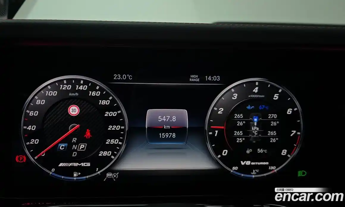 Mercedes-Benz G-Class 2019 4.0 гидро, фото 8 Mercedes-Benz G-Class 2019 4.0 гидро, фото 8