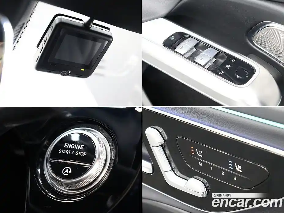 Mercedes-Benz E-Class 2024 2.0 автомат (гидро), фото 18