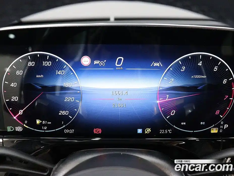 Mercedes-Benz E-Class 2024 2.0 автомат (гидро), фото 7