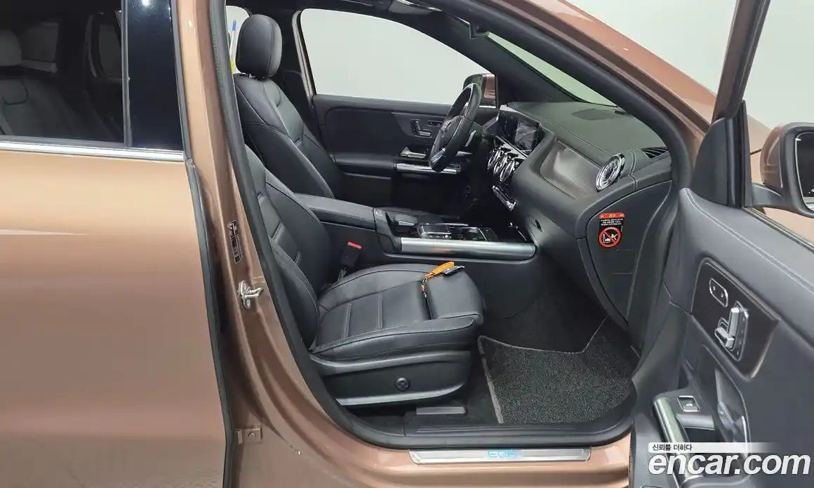 Mercedes-Benz EQA 2022 0.2 гидро, фото 16 Mercedes-Benz EQA 2022 0.2 гидро, фото 16