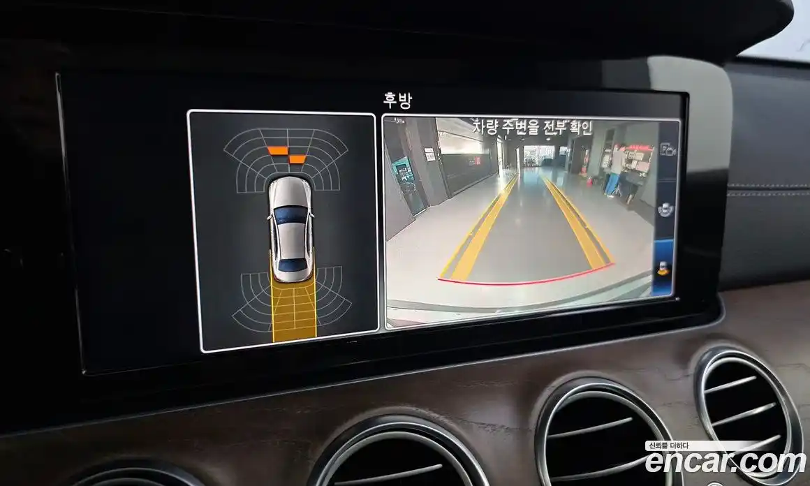Mercedes-Benz E-Class 2020 1.9 автомат (гидро), фото 21