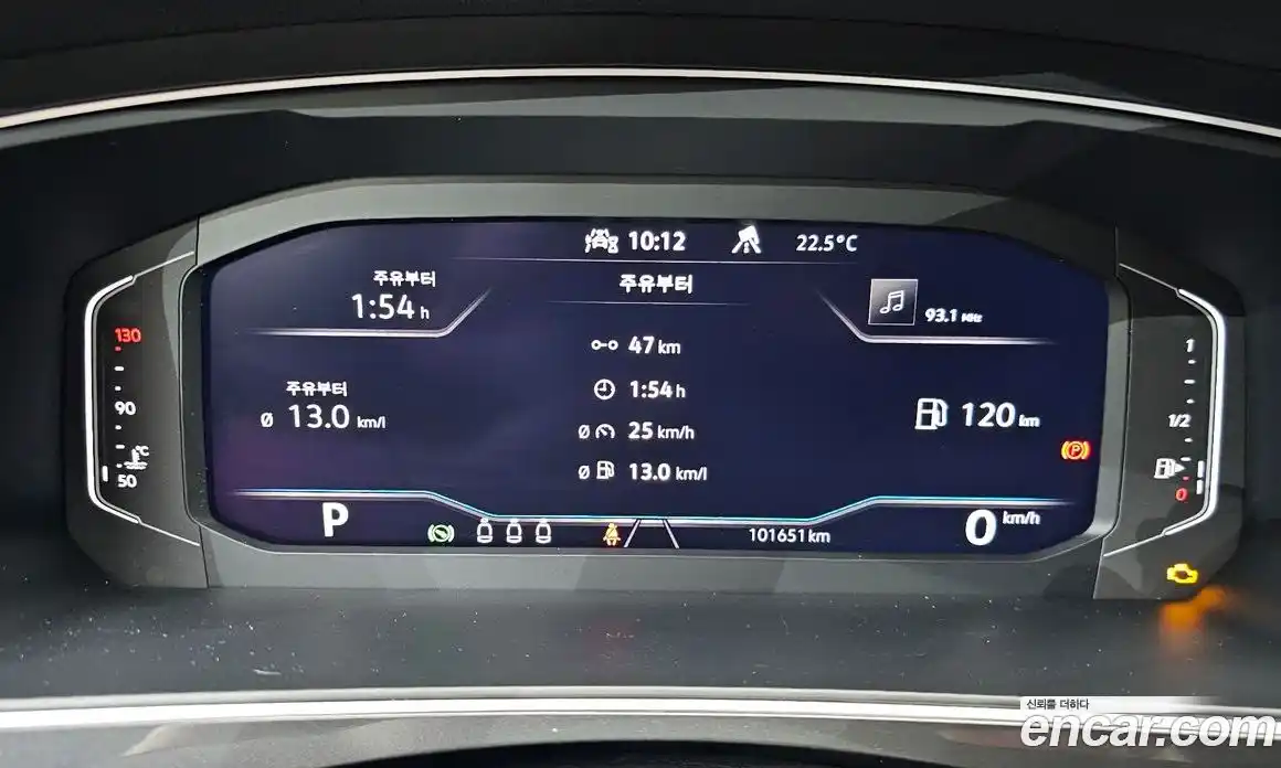 Volkswagen Tiguan 2021 2.0 автомат (гидро), фото 11