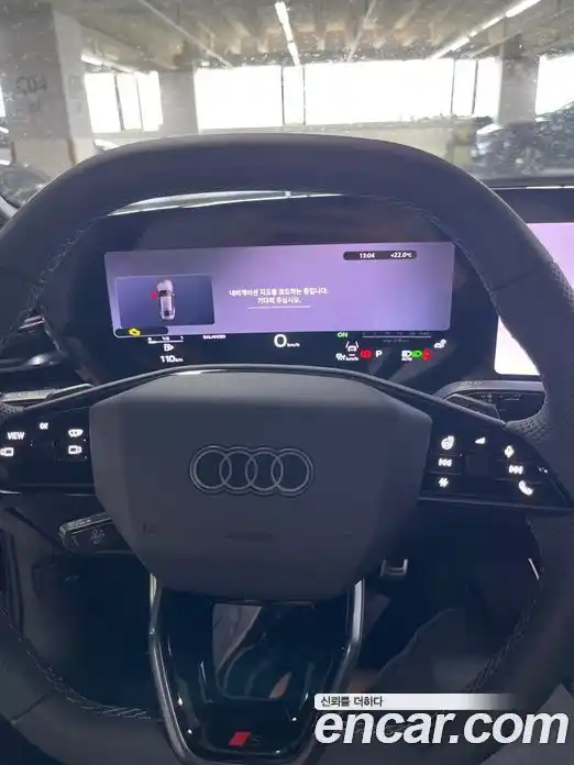 Audi A6 2026 2.0 автомат (гидро), фото 11