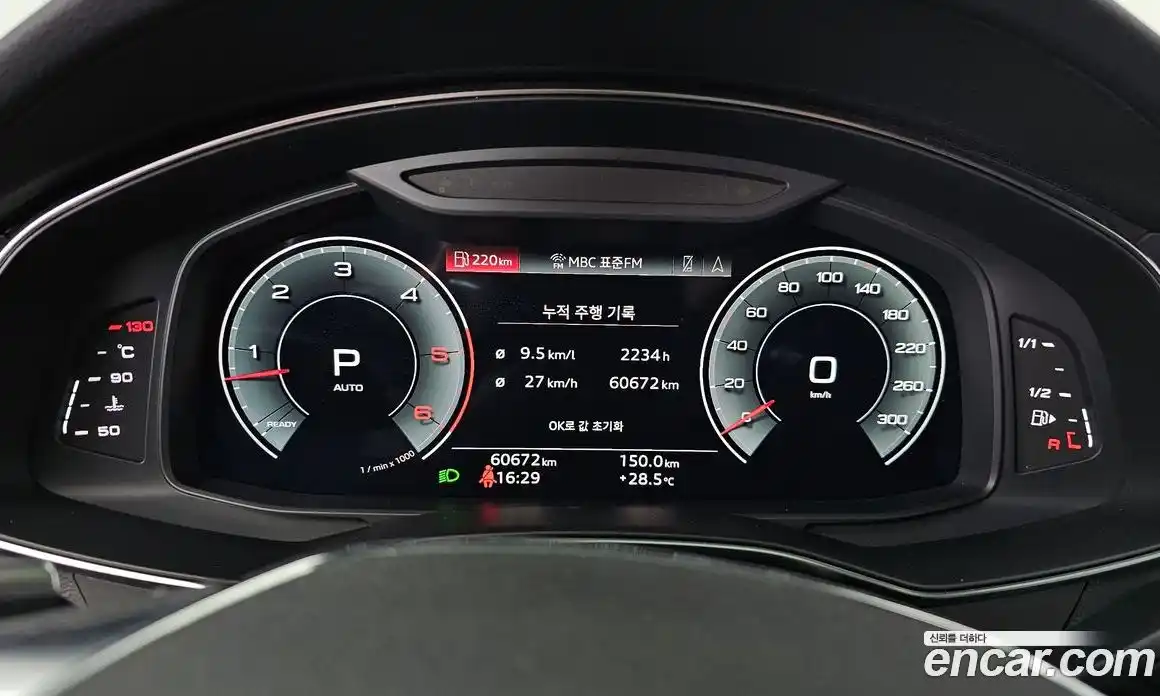 Audi A7 2022 3.0 автомат (гидро), фото 11
