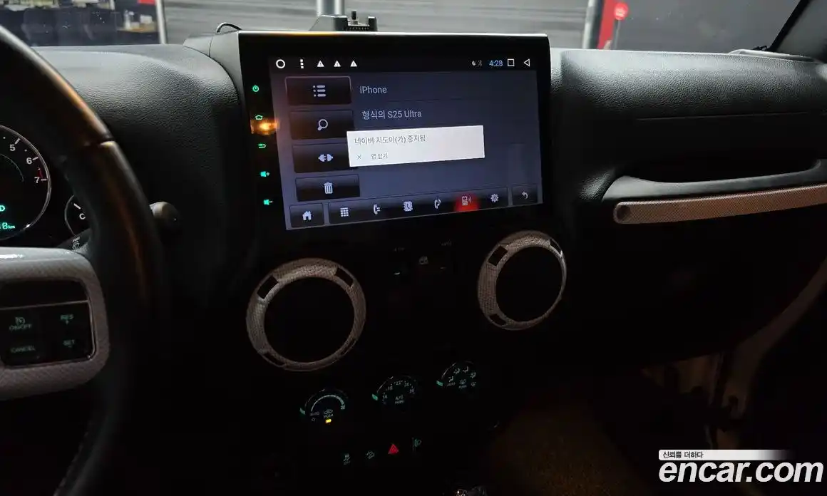 Jeep Wrangler 2017 3.6 автомат (гидро), фото 21