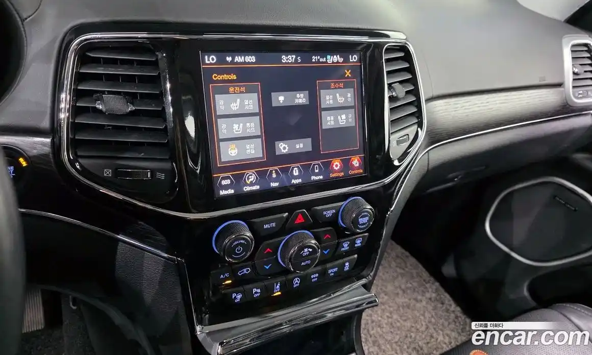 Jeep Cherokee 2021 3.6 автомат (гидро), фото 21
