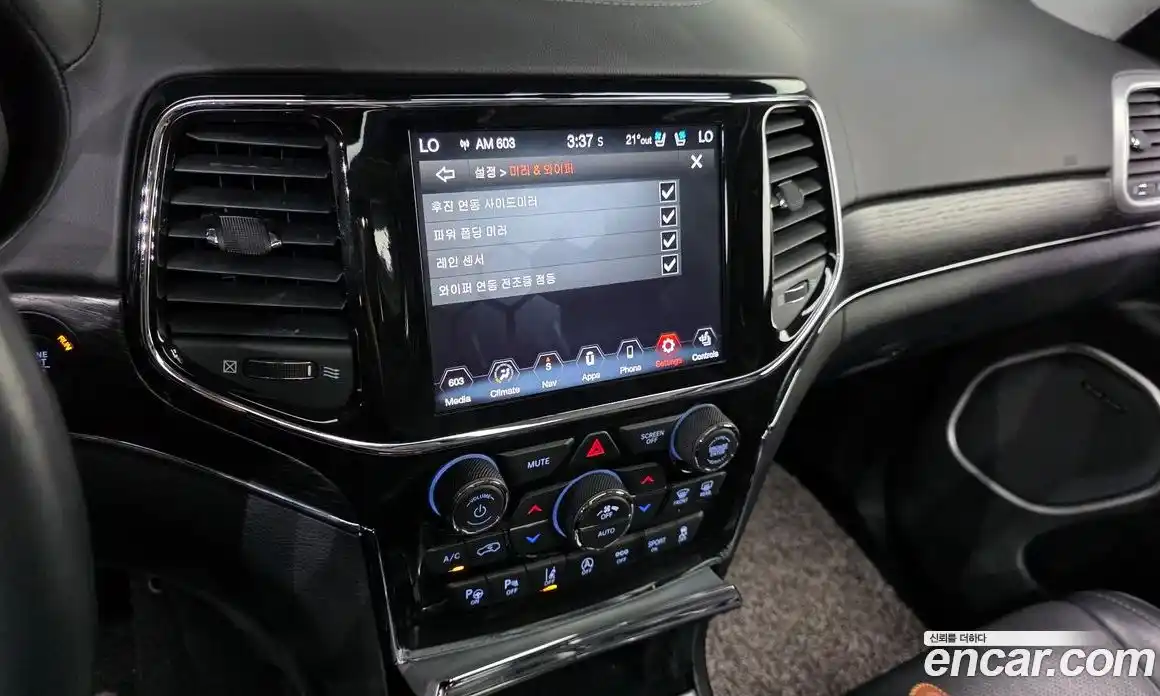 Jeep Cherokee 2021 3.6 автомат (гидро), фото 22