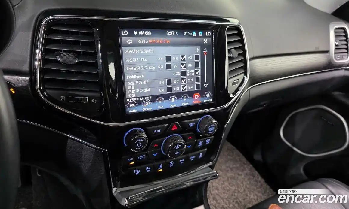 Jeep Cherokee 2021 3.6 автомат (гидро), фото 23