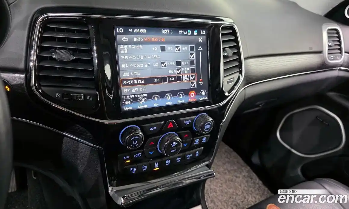 Jeep Cherokee 2021 3.6 автомат (гидро), фото 24