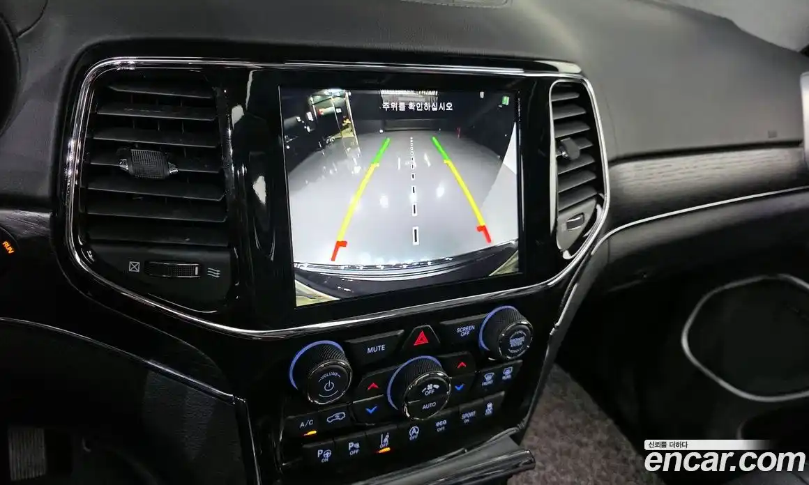 Jeep Cherokee 2021 3.6 автомат (гидро), фото 25