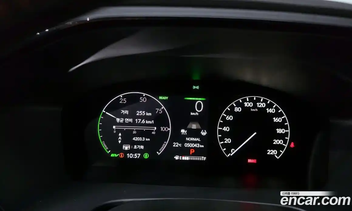 Honda CR-V 2023 2.0 автомат (гидро), фото 11