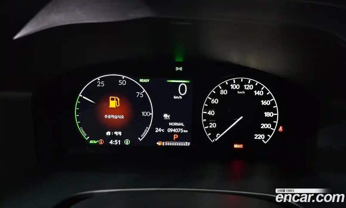 Honda CR-V 2023 2.0 автомат (гидро), фото 11