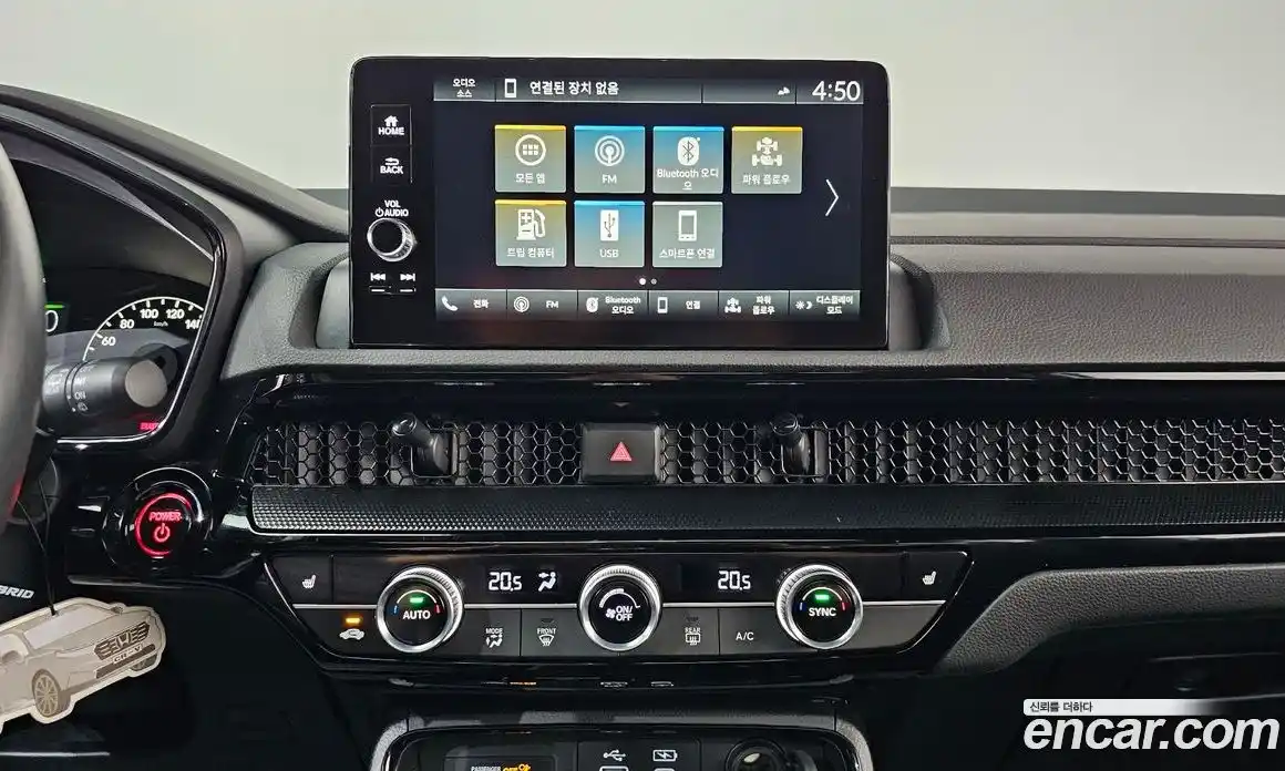 Honda CR-V 2023 2.0 автомат (гидро), фото 19