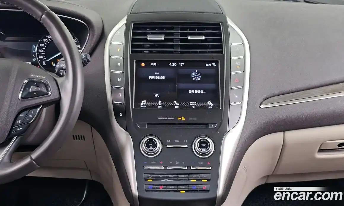 Lincoln MKC 2019 2.0 автомат (гидро), фото 14 Lincoln MKC 2019 2.0 автомат (гидро), фото 14
