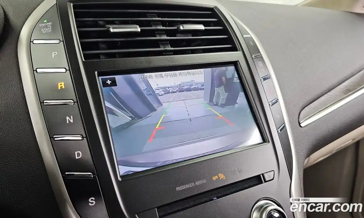 Lincoln MKC 2019 2.0 автомат (гидро), фото 15 Lincoln MKC 2019 2.0 автомат (гидро), фото 15