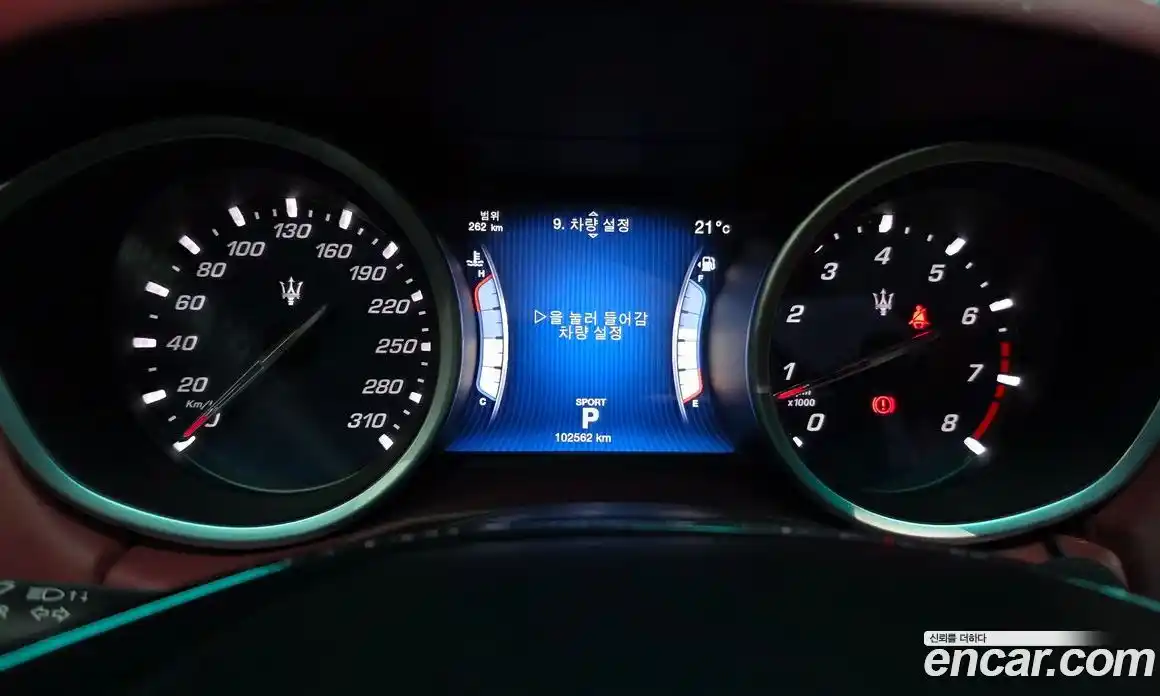 Maserati Ghibli 2015 3.0 автомат (гидро), фото 8 Maserati Ghibli 2015 3.0 автомат (гидро), фото 8