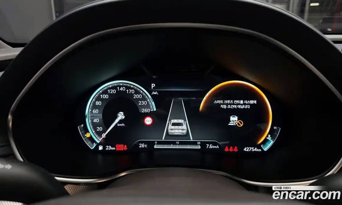 Genesis G80 2021 2.5 автомат (гидро), фото 8