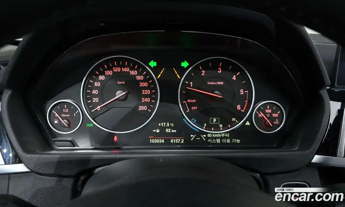 BMW 3 серия 2018 2.0 автомат (гидро), фото 7