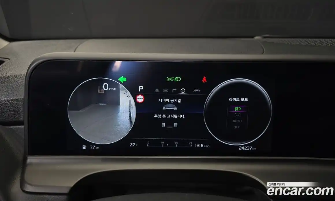 Kia Seltos 2024 1.6 автомат (гидро), фото 8