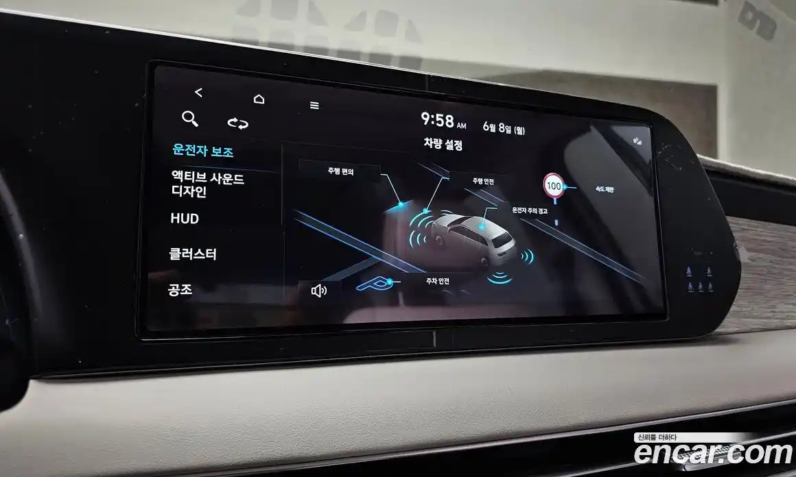 Hyundai Palisade 2024 3.8 автомат (гидро), фото 21