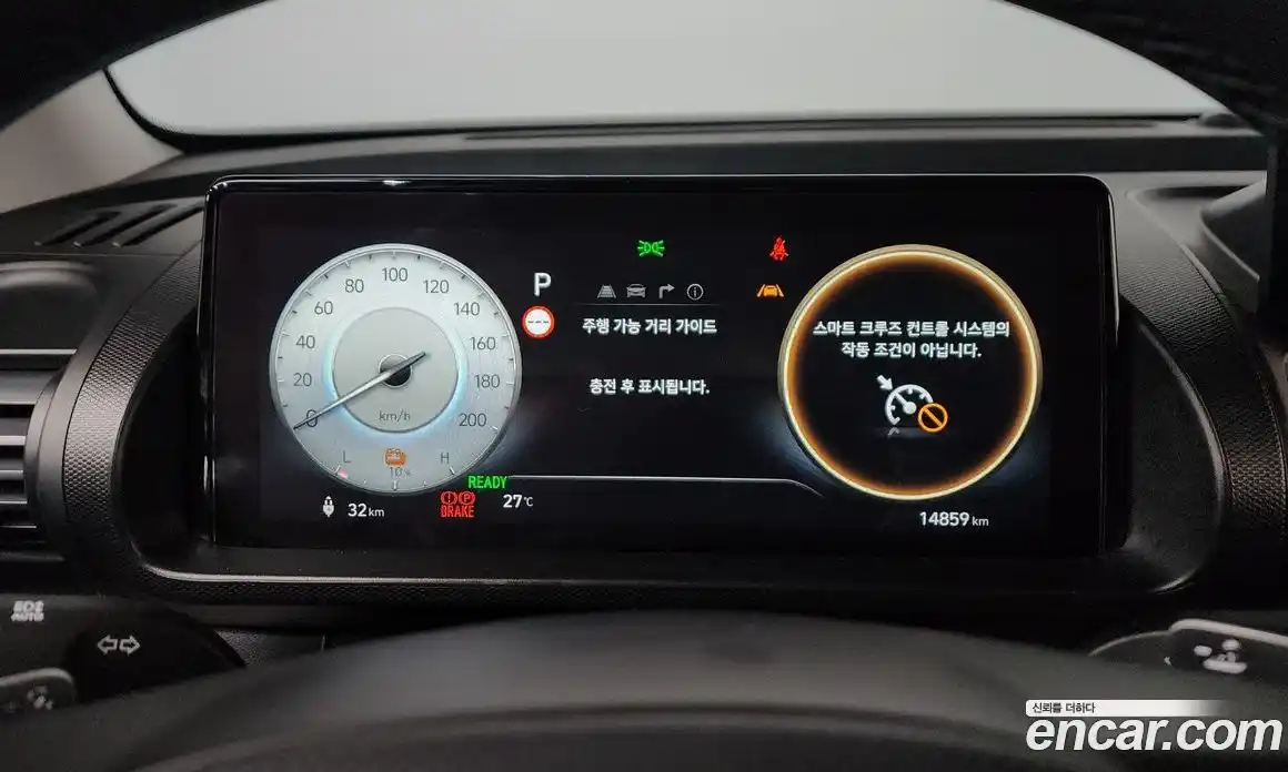 Hyundai Casper 2025 0.2 автомат (гидро), фото 11