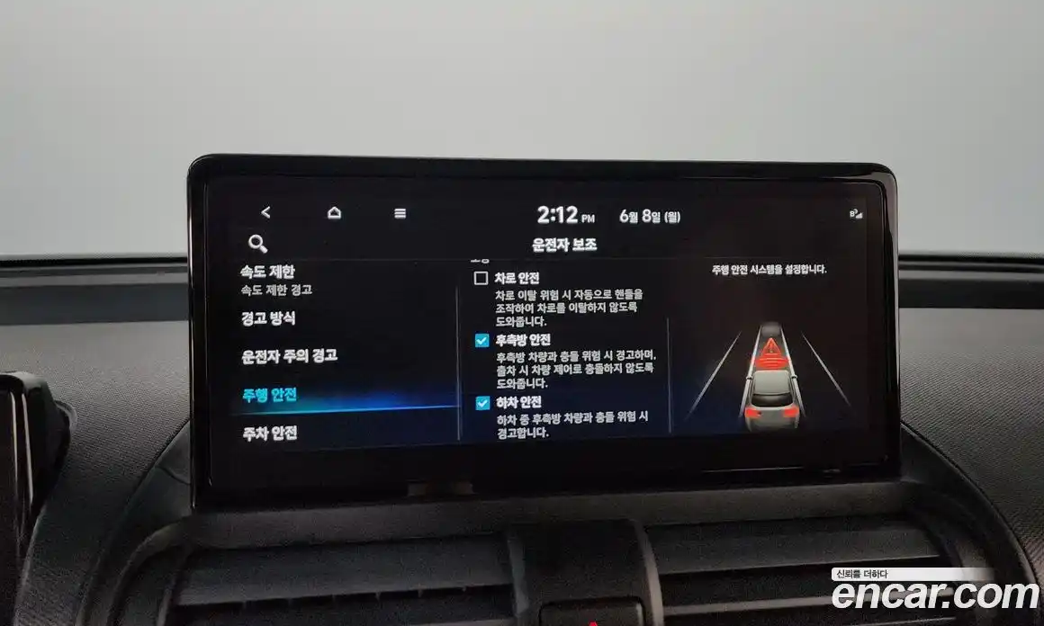 Hyundai Casper 2025 0.2 автомат (гидро), фото 27