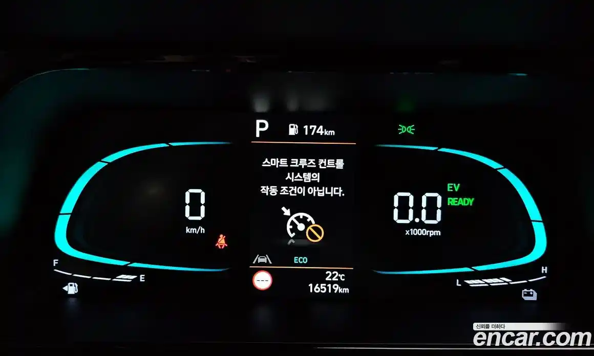 Hyundai Avante 2025 1.6 автомат (гидро), фото 11