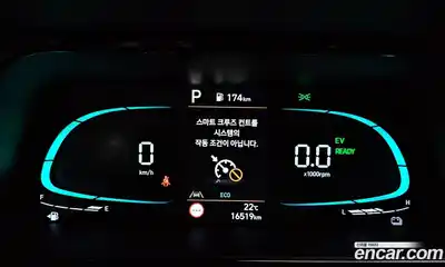 Hyundai Avante 2025 1.6 автомат (гидро), миниатюра 11