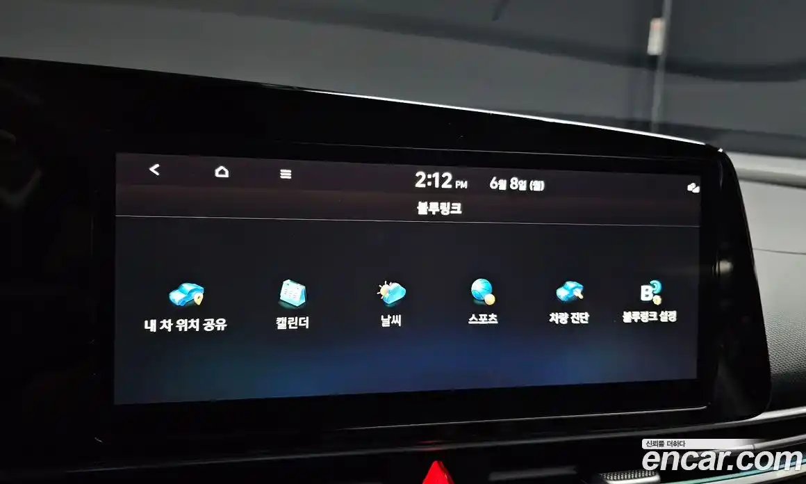 Hyundai Avante 2025 1.6 автомат (гидро), фото 24