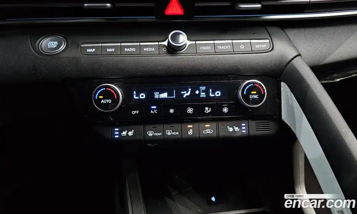 Hyundai Avante 2025 1.6 автомат (гидро), фото 28