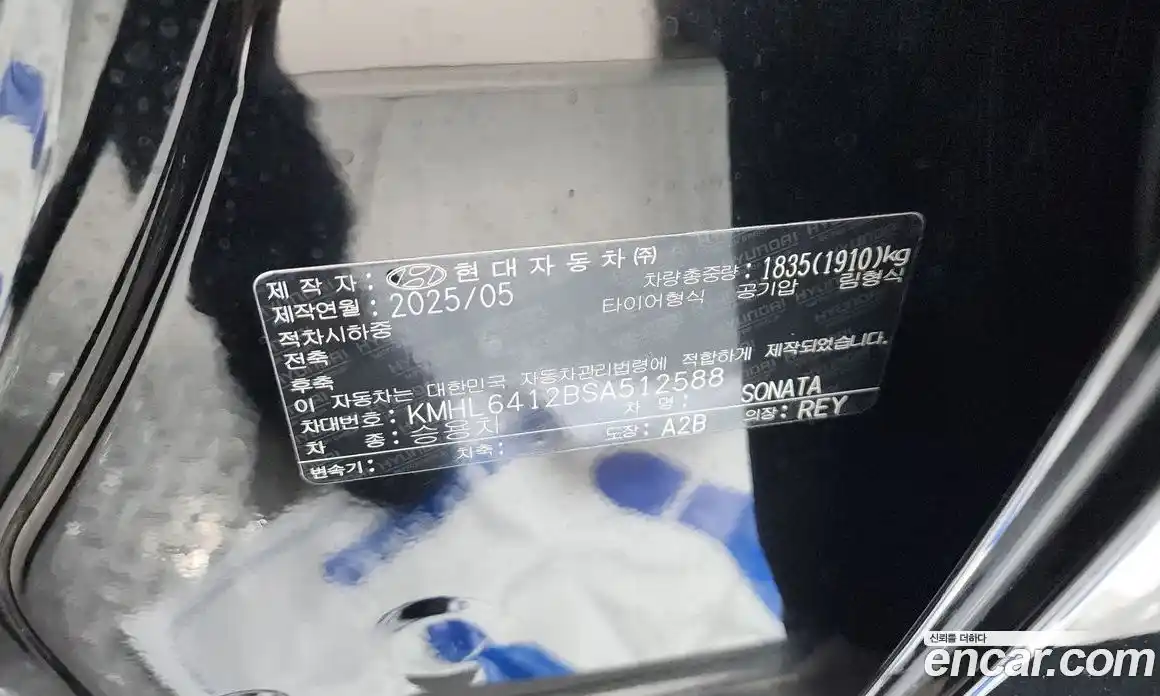 Hyundai Sonata 2025 1.6 автомат (гидро), фото 26