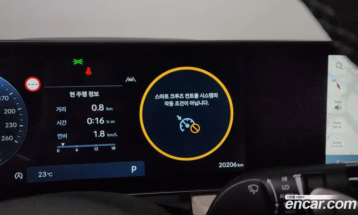 Hyundai Sonata 2025 1.6 автомат (гидро), фото 32