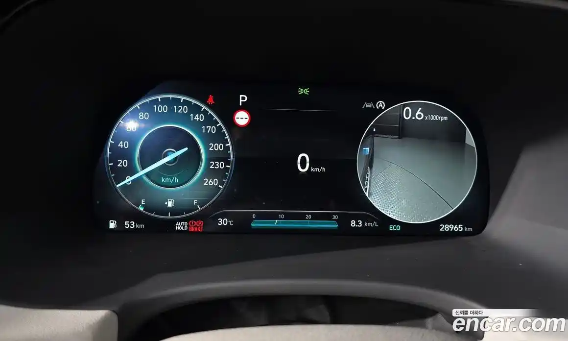 Hyundai Palisade 2022 3.8 автомат (гидро), фото 8