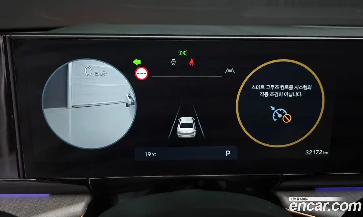 Hyundai Grandeur 2023 2.5 автомат (гидро), фото 11