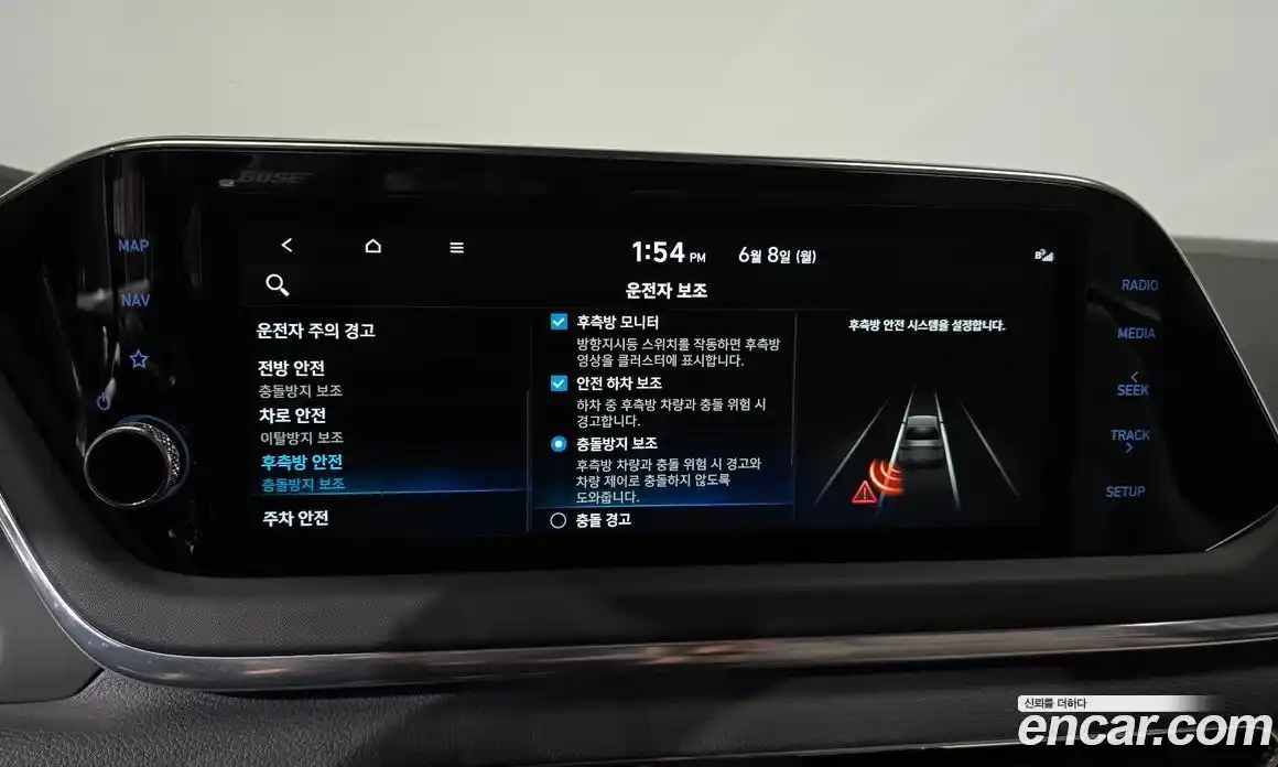 Hyundai Sonata 2022 1.6 автомат (гидро), фото 28