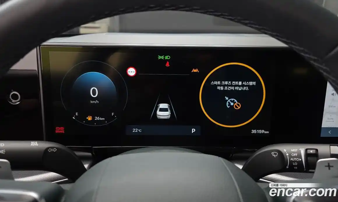 Hyundai Grandeur 2022 2.5 автомат (гидро), фото 8