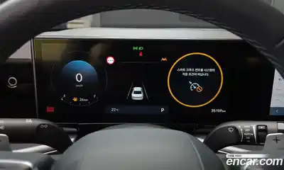 Hyundai Grandeur 2022 2.5 автомат (гидро), миниатюра 8
