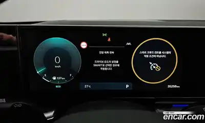 Hyundai Grandeur 2023 2.5 автомат (гидро), миниатюра 11